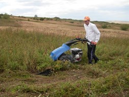 mowin machine
